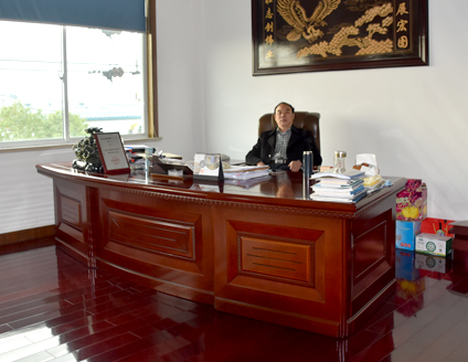 Chairman's Office